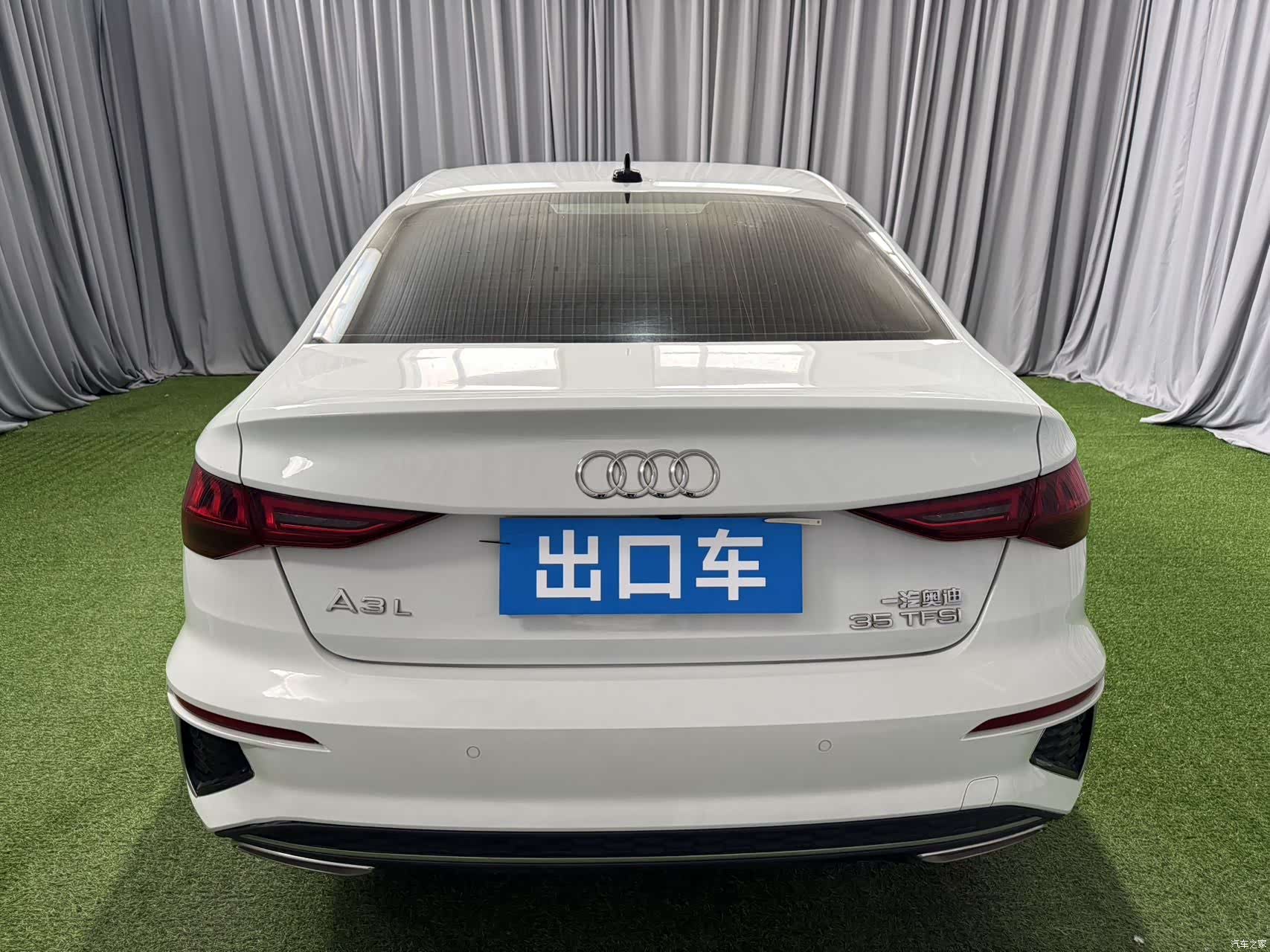 Audi A3, 2022 6