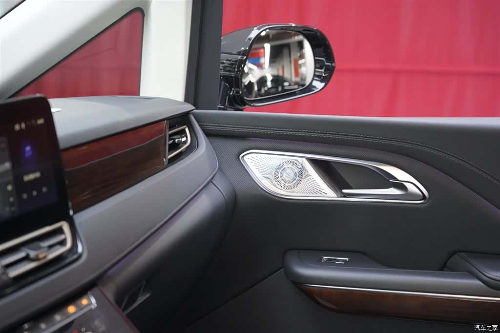 Hongqi HQ9, 2023 15