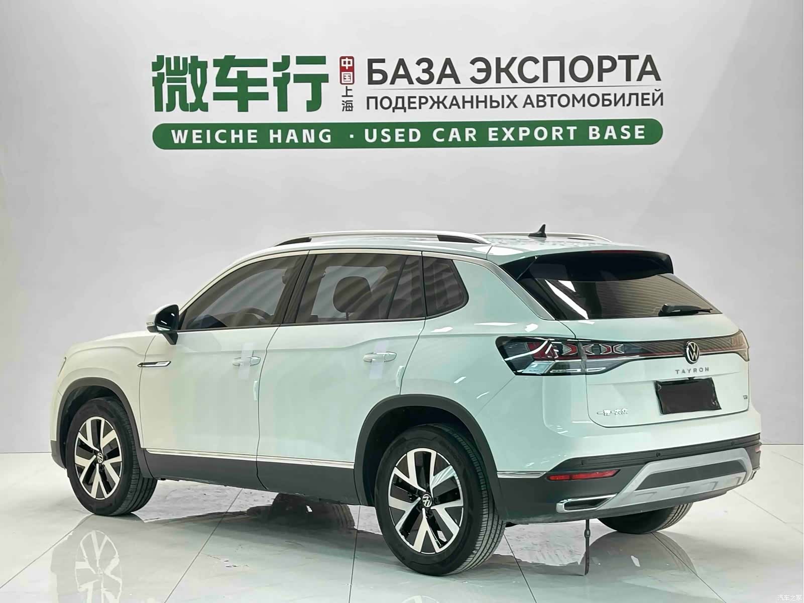Volkswagen Tayron, 2022 6
