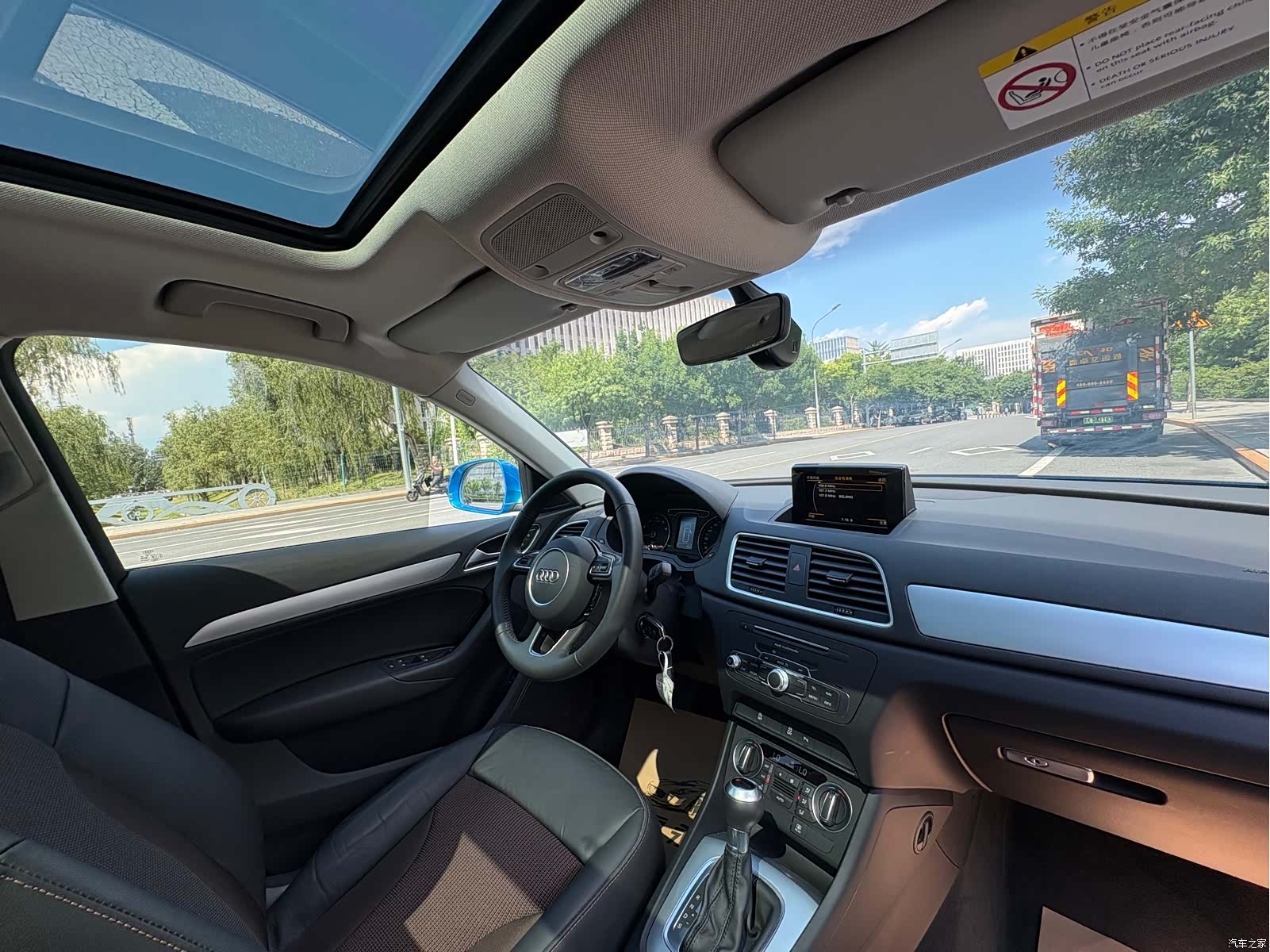 Audi Q3, 2018 17