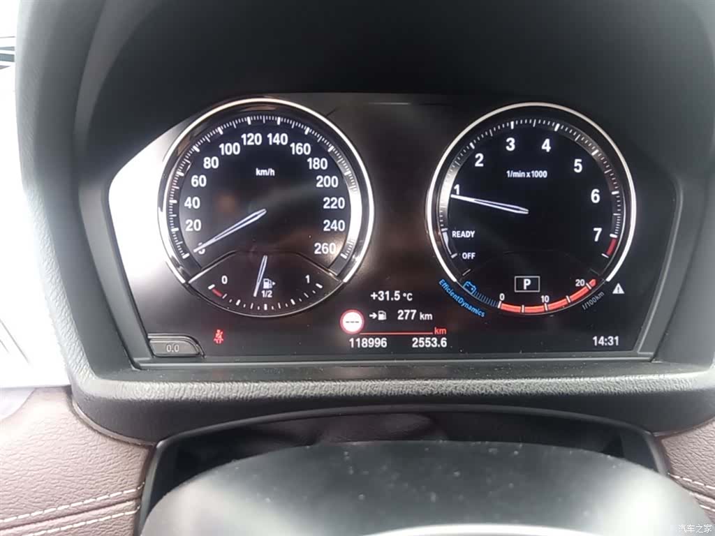 BMW X2, 2020 12