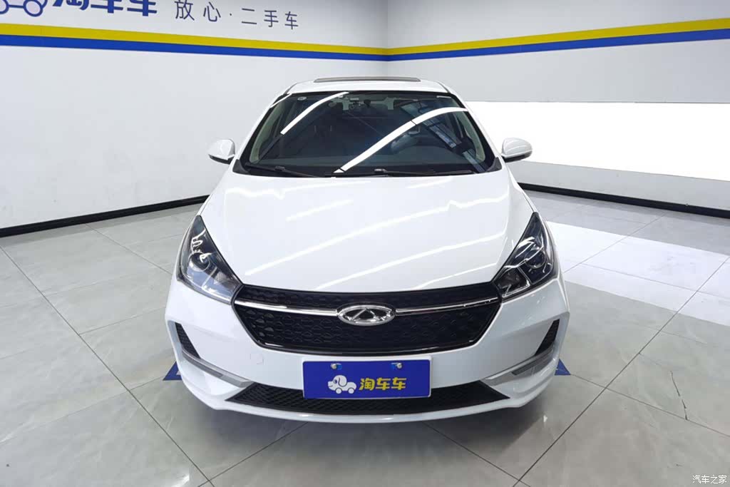 Chery 5, 2020 2