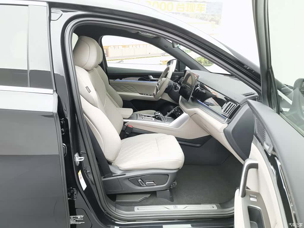 BYD Tang, 2025 23
