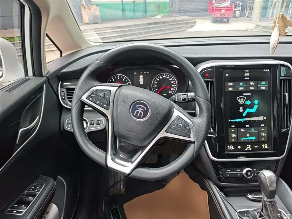 BYD Song, 2018 11