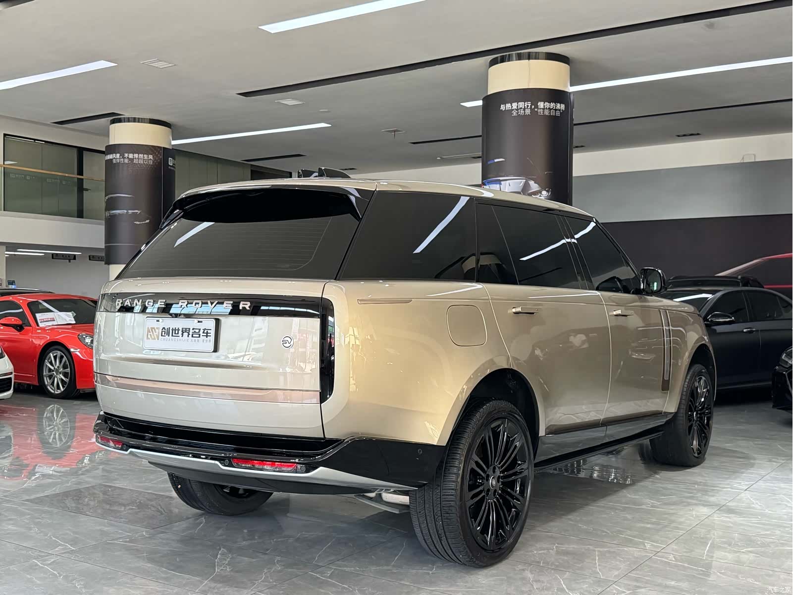 Land Rover Range Rover, 2025 4