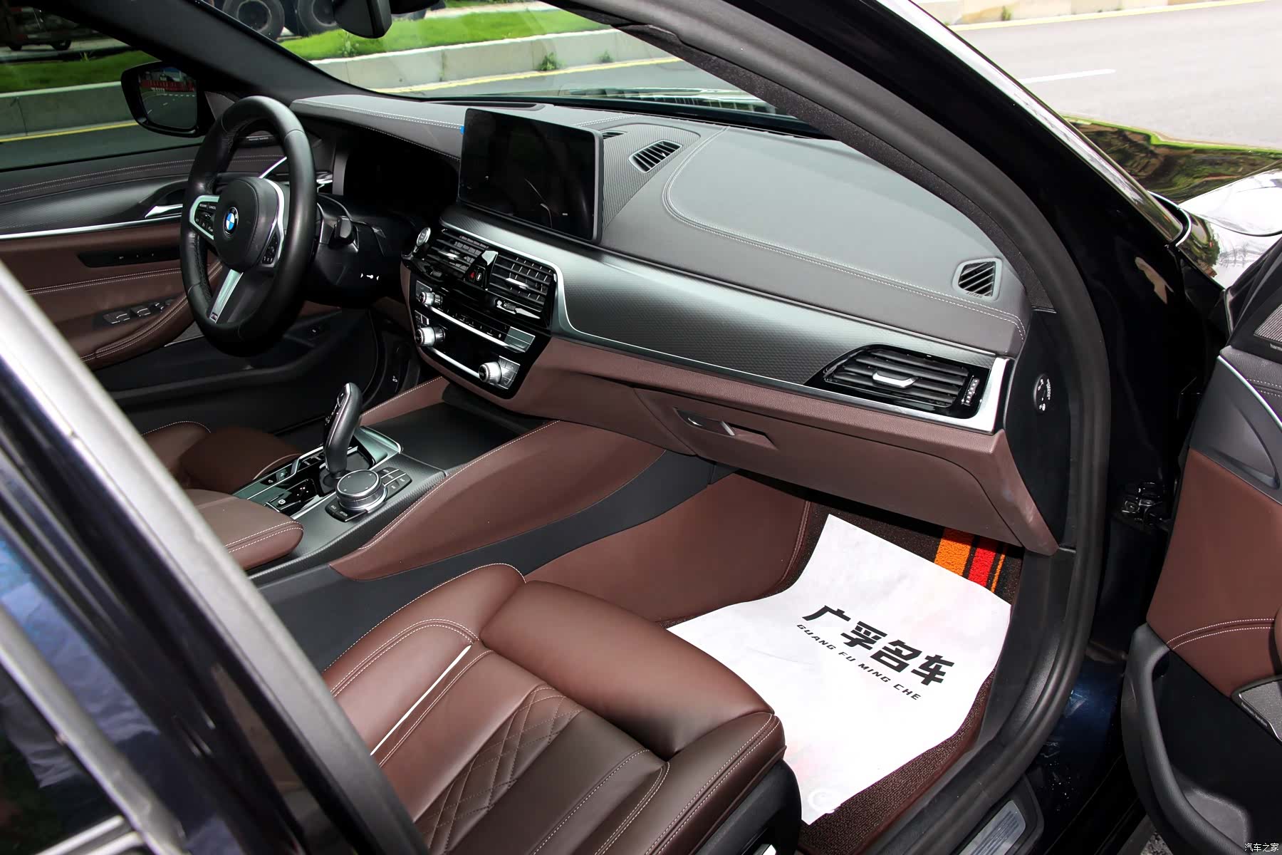 BMW 5 Series, 2022 13