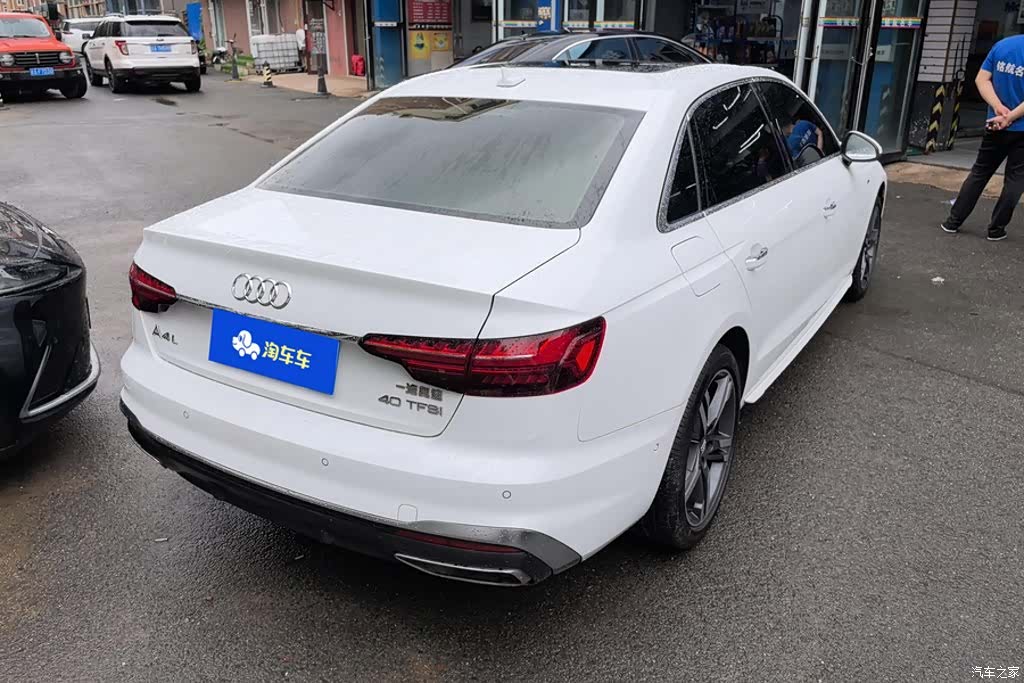 Audi A4L, 2021 3