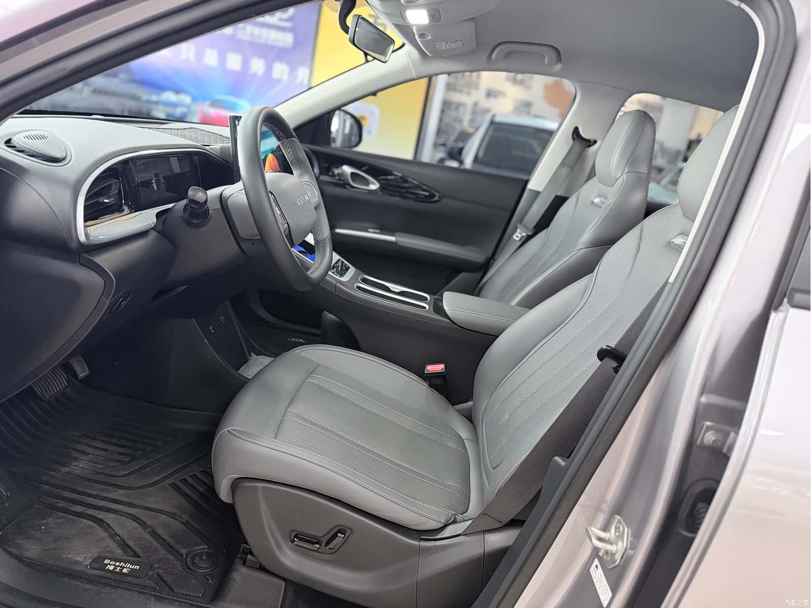 Geely Xingyuan, 2025 7