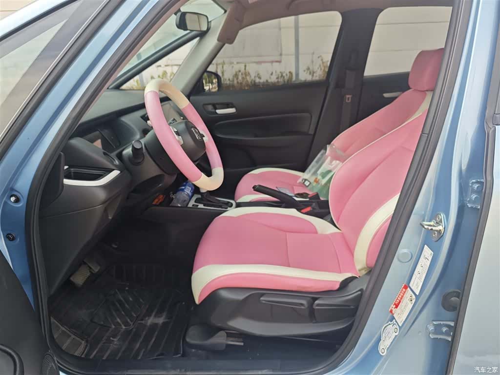 Honda Fit, 2021 6