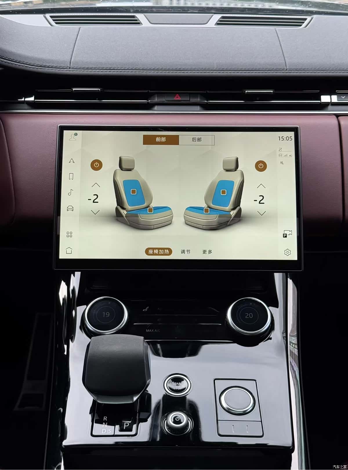 Land Rover Range Rover, 2023 6