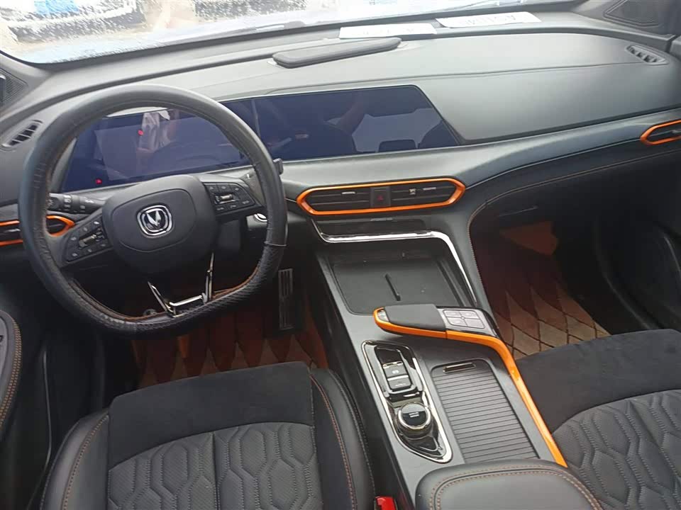 Changan UNI-T