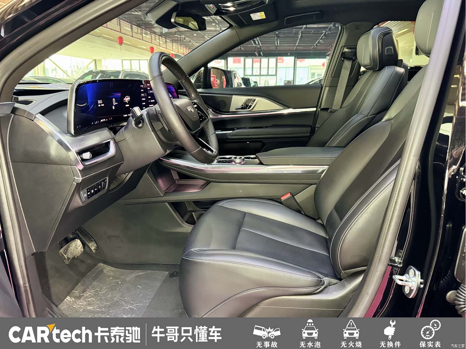 Cadillac XT5, 2025 11
