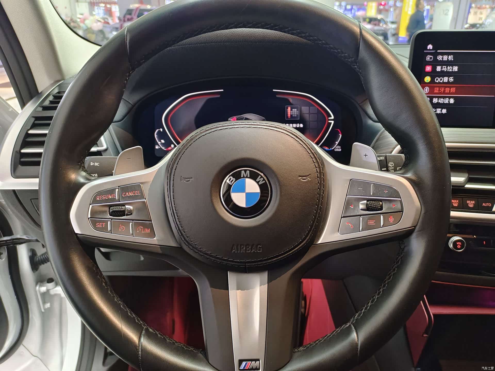 BMW X3, 2024 7