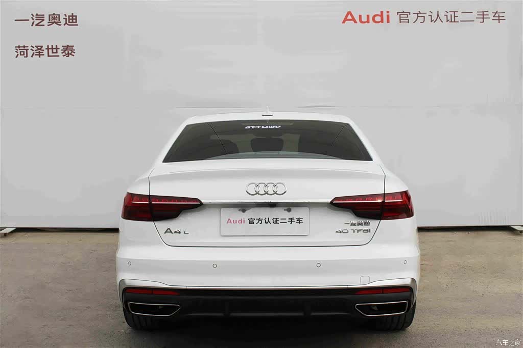Audi A4L, 2021 все фото