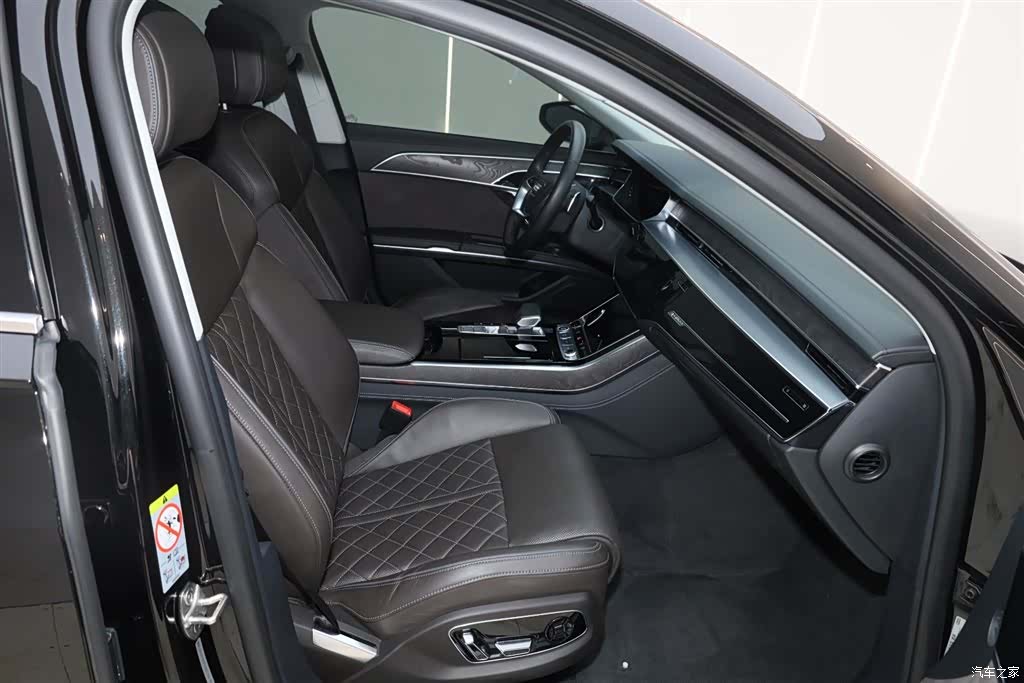 Audi A8L, 2024 15