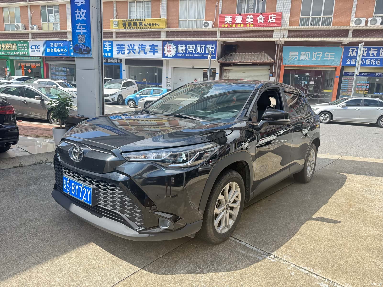 Toyota Frontlander, 2024 1