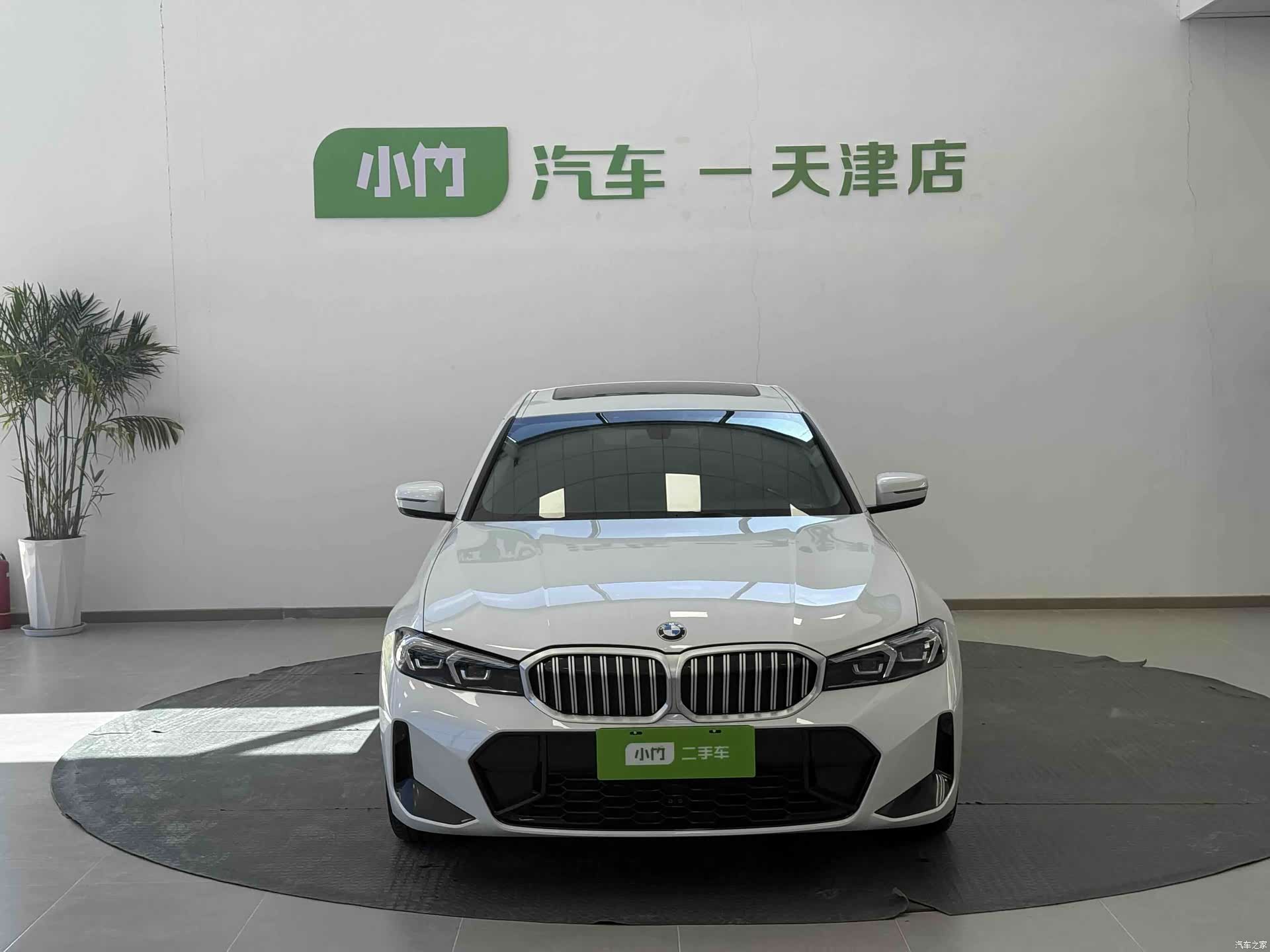 BMW 3 Series, 2022 4
