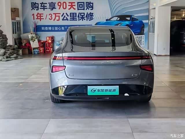 Xpeng P7, 2020 все фото