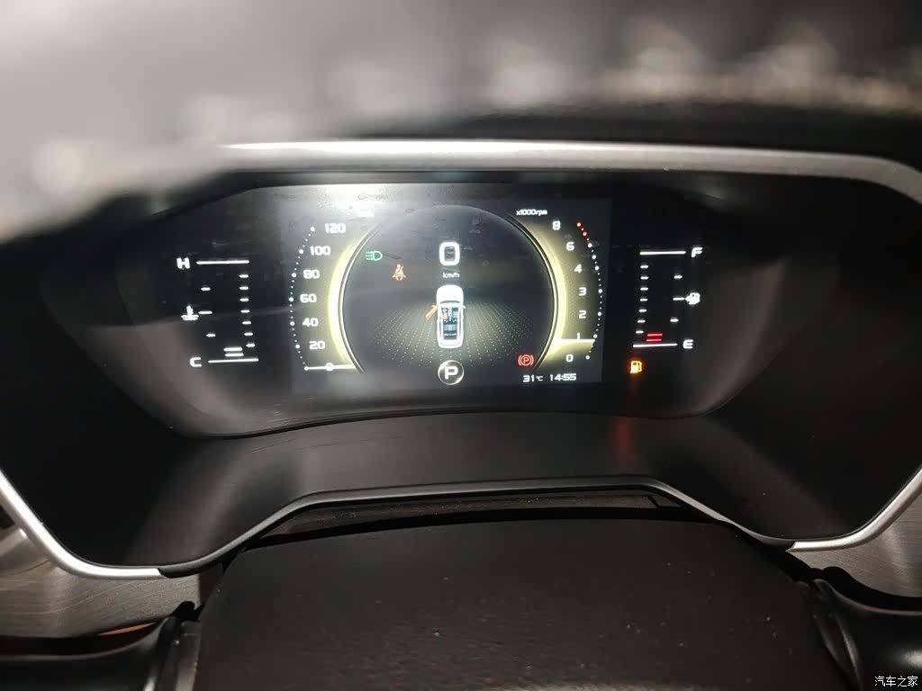 Geely X6, 2020 4