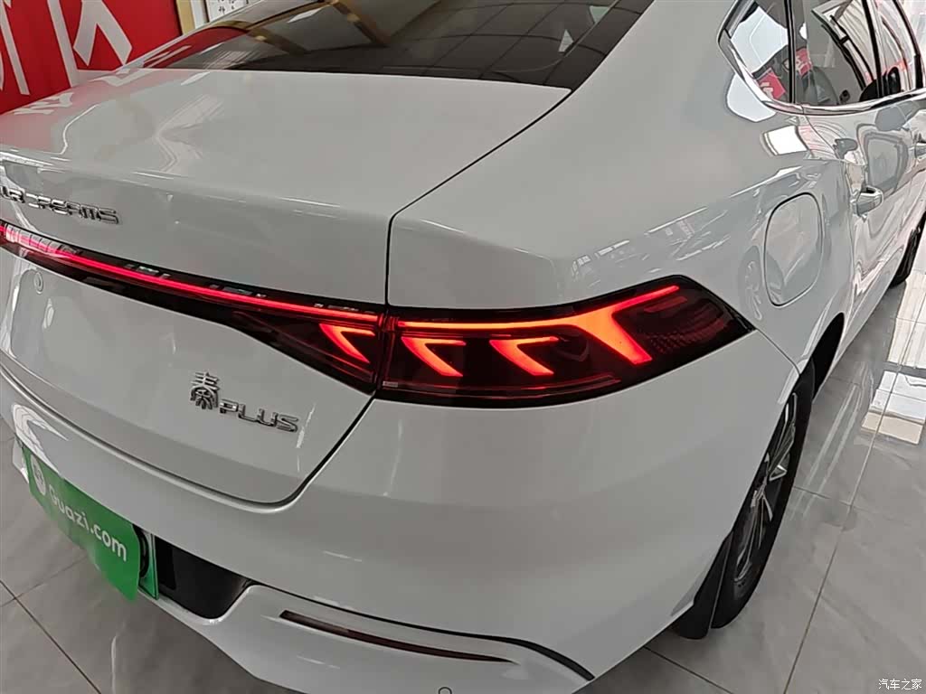 BYD Qin, 2024 8