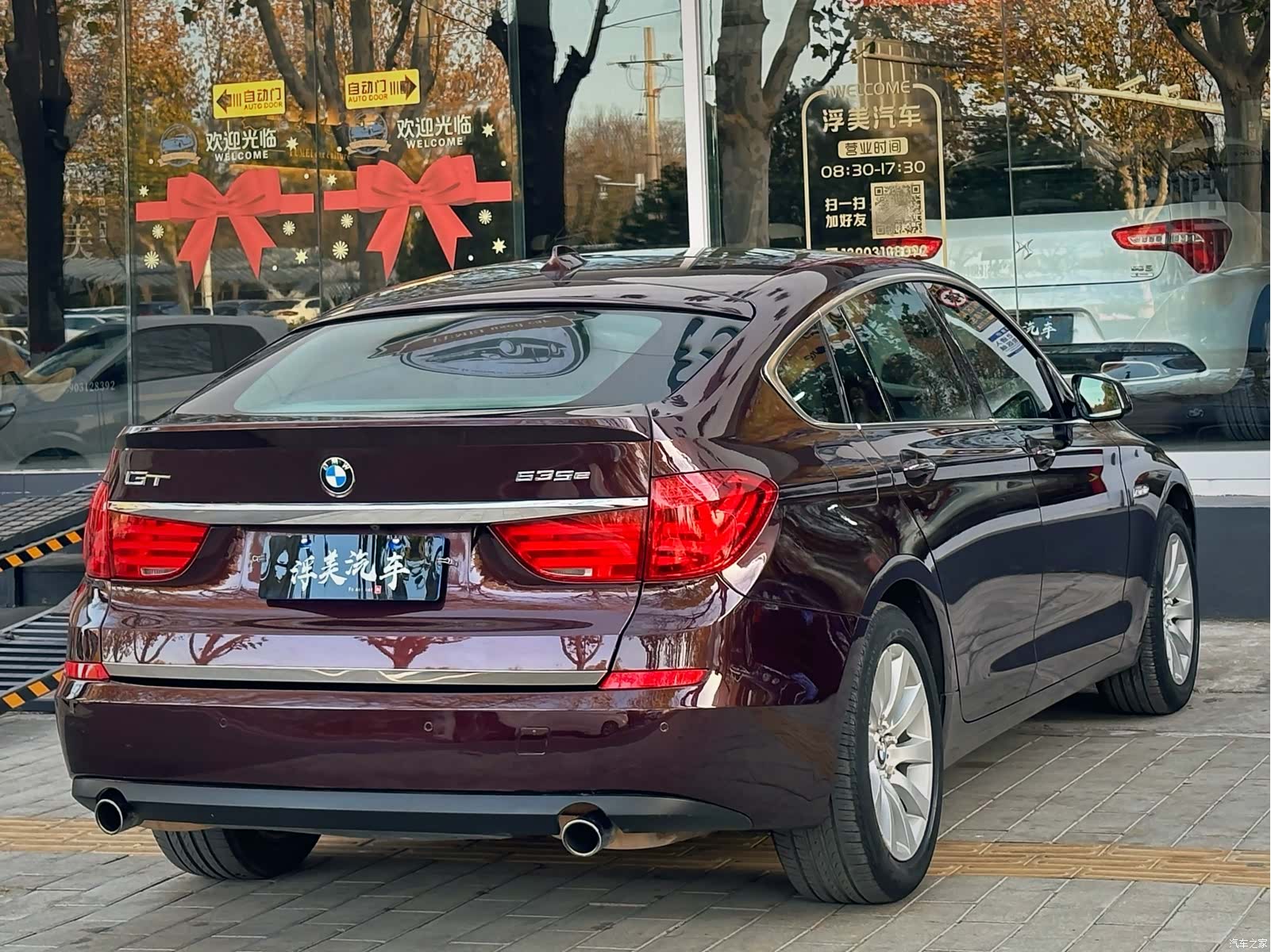 BMW 5 Series, 2011 6