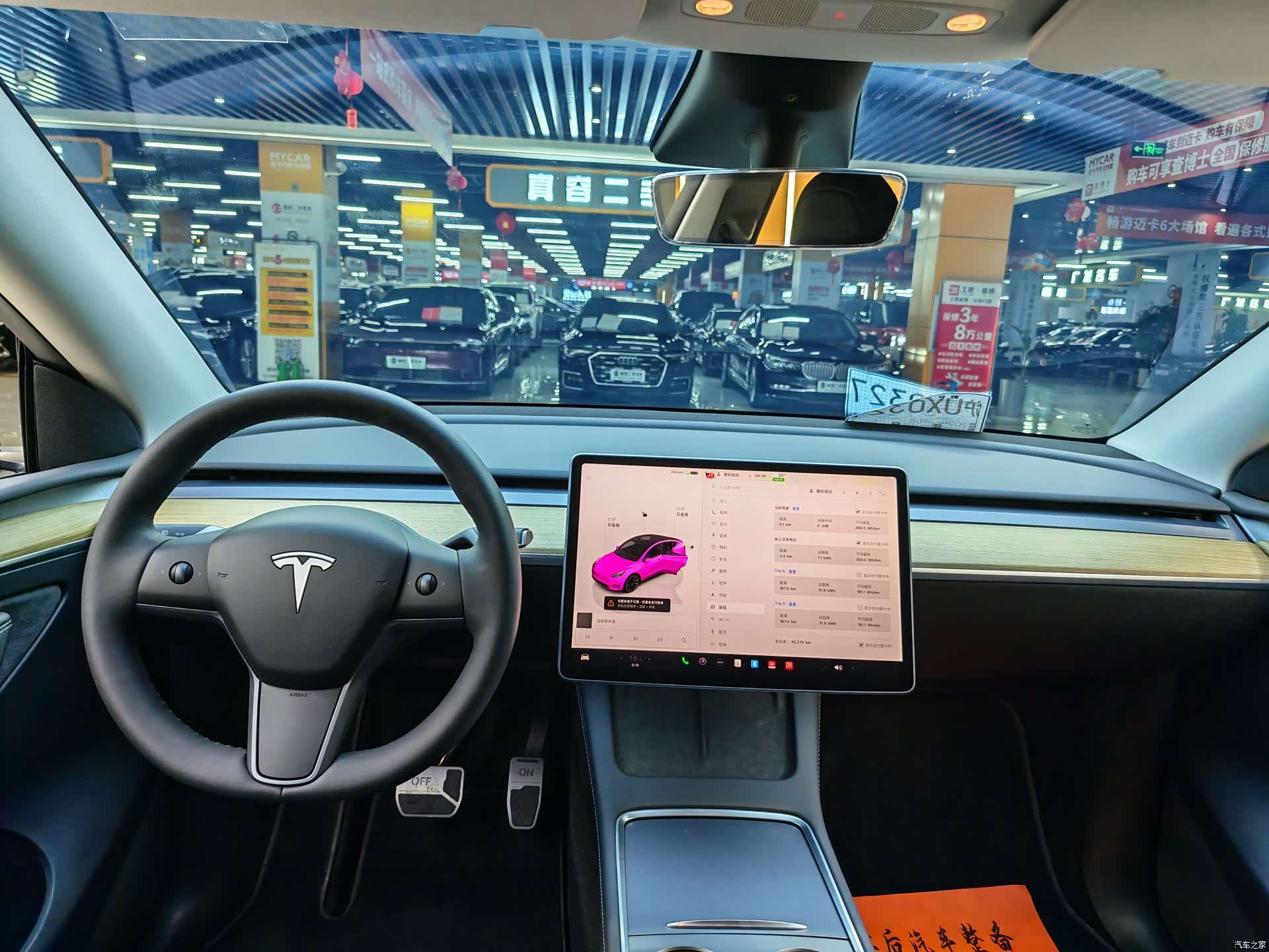 Tesla Model Y, 2023 7