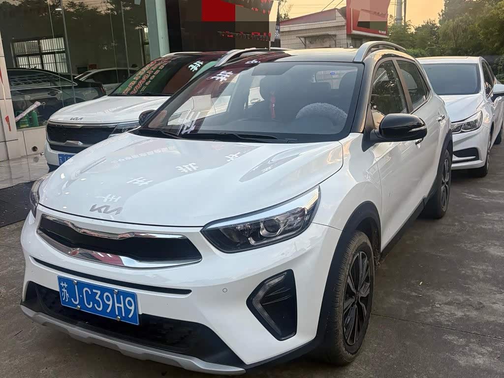 Kia KX1