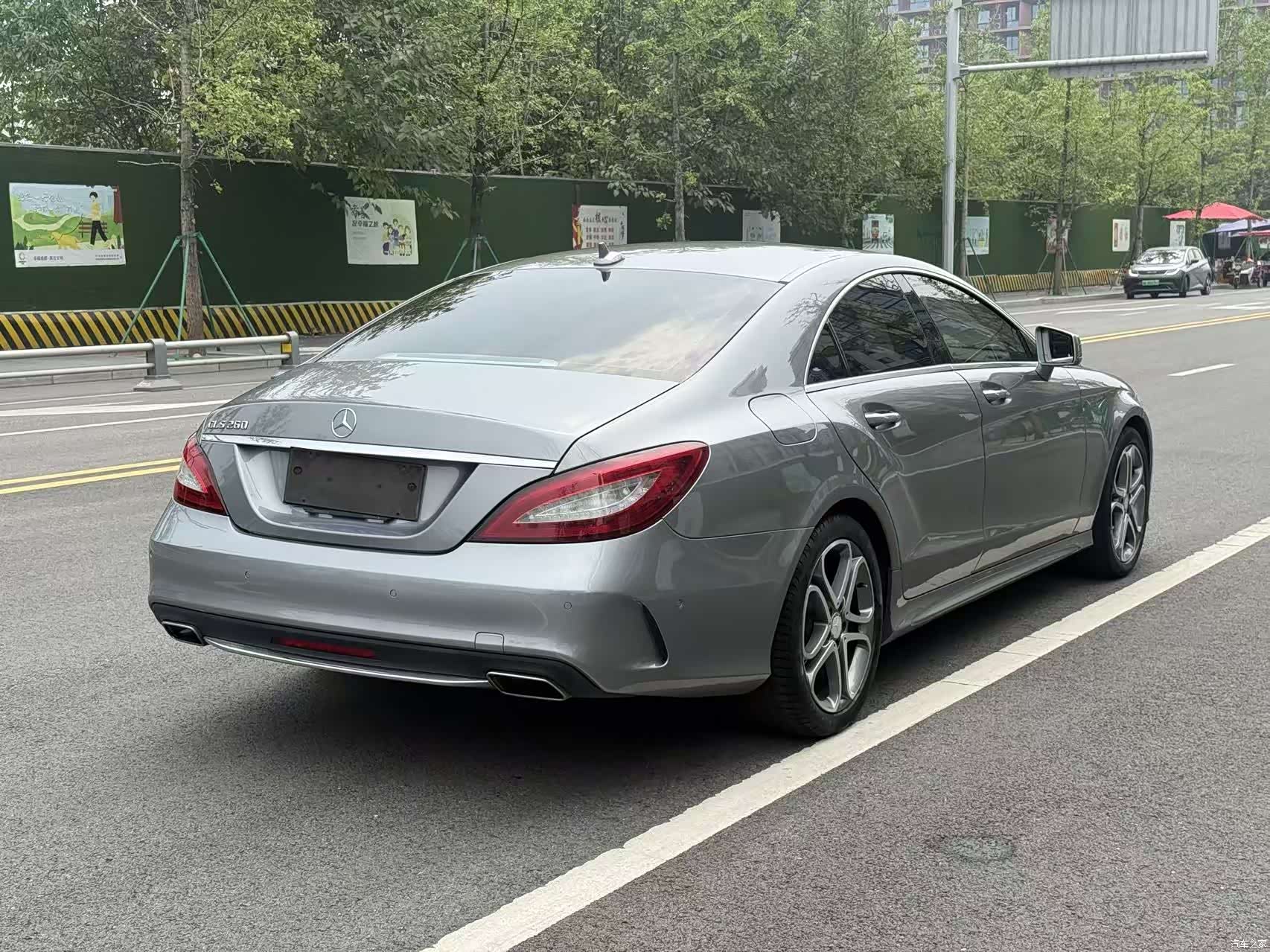 Mercedes-Benz CLS, 2016 9