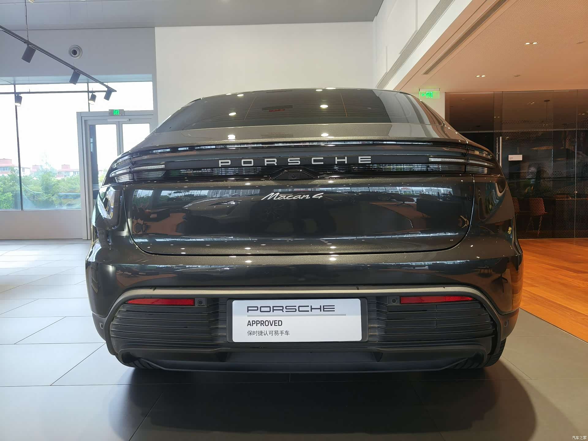 Porsche Macan, 2025 11