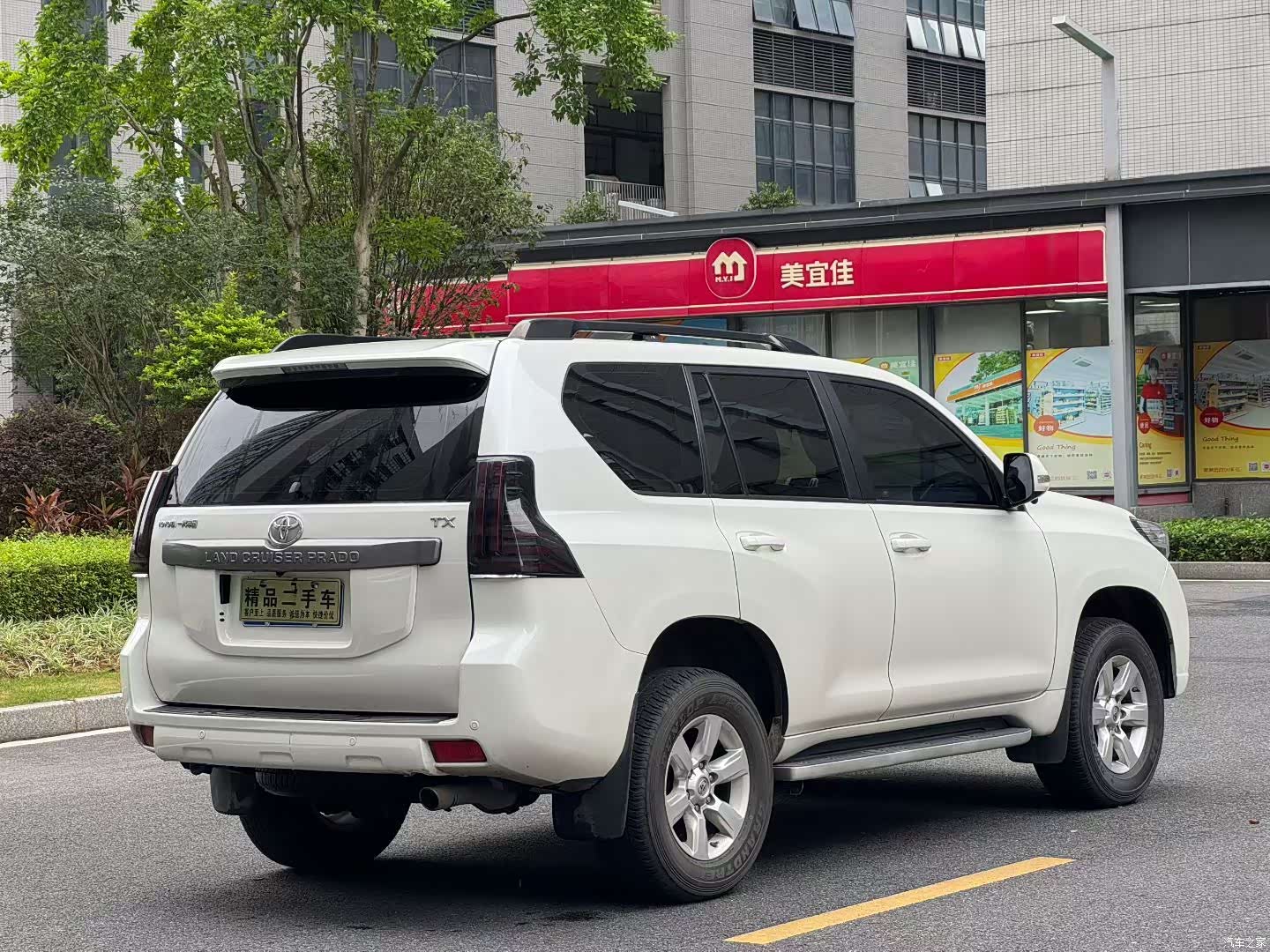 Toyota Prado, 2016 7