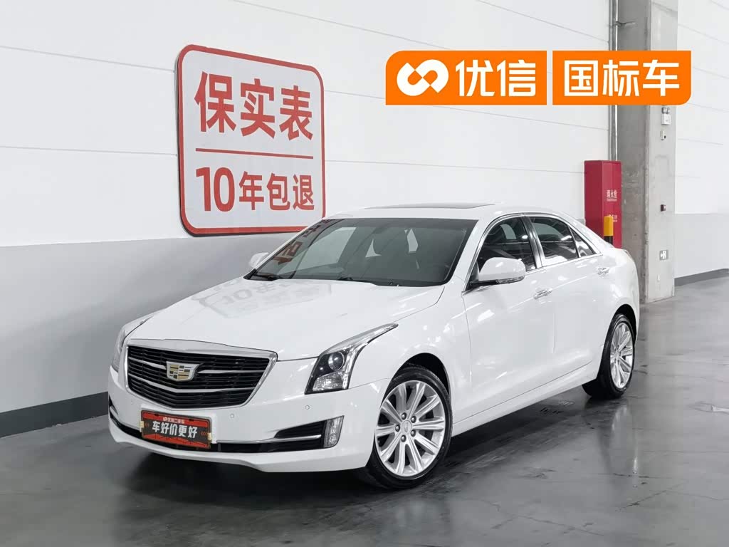Cadillac ATS-L