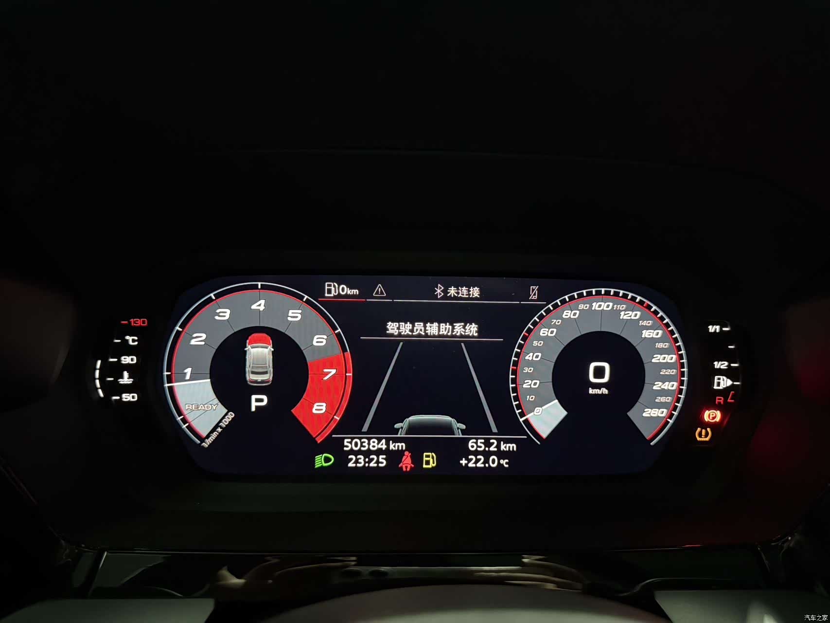 Audi A3, 2022 11