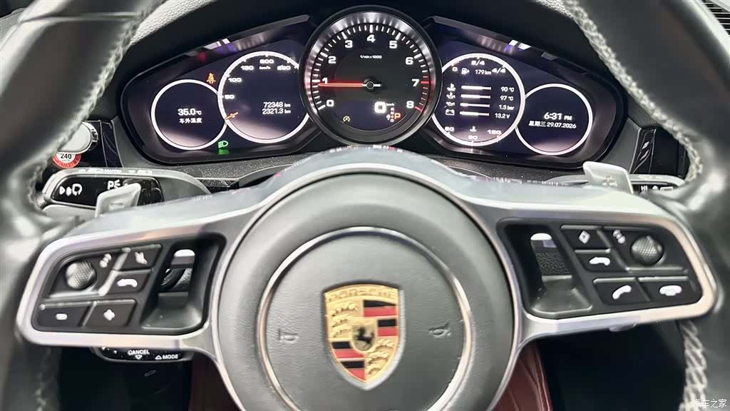 Porsche Cayenne, 2022 11