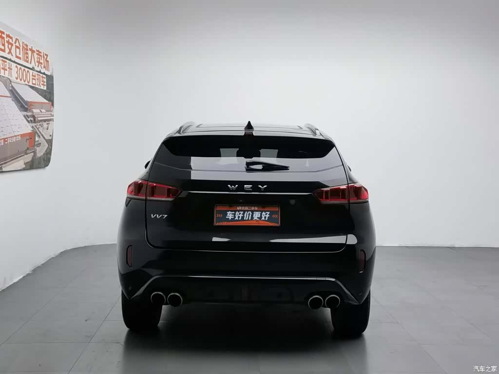 WEY VV7, 2019 4