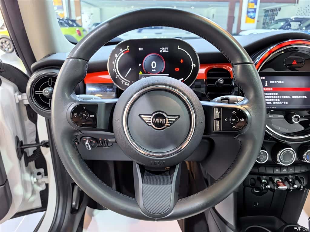 Mini ONE, 2023 8