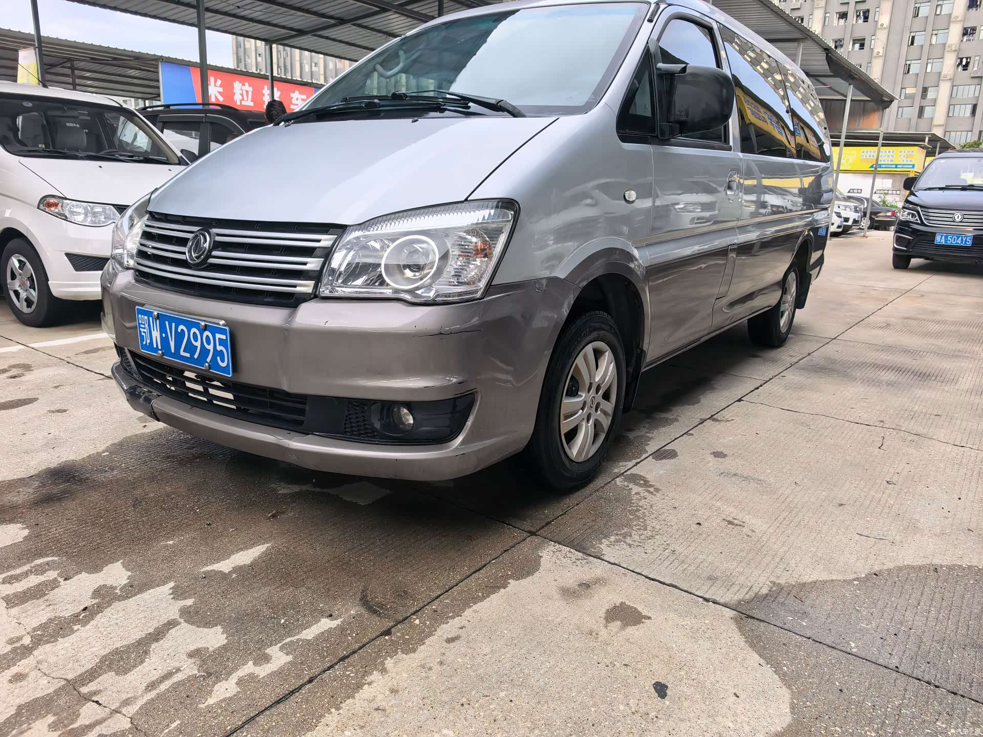 DongFeng M3L, 2018 1