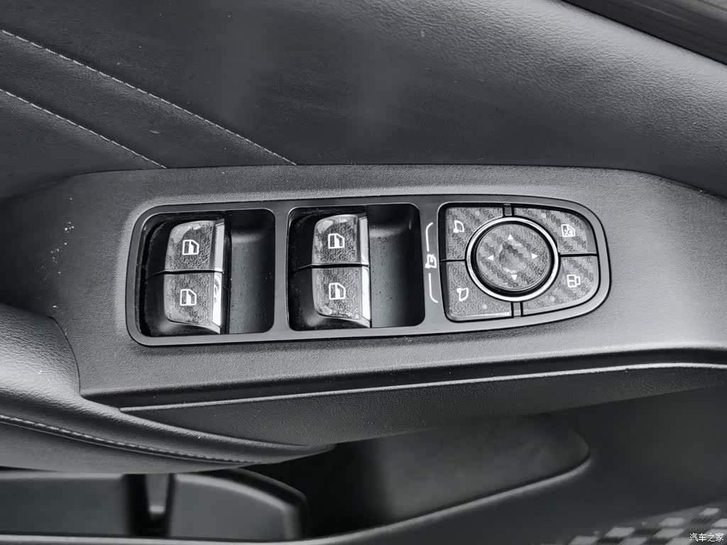 Haval Hi4, 2023 9