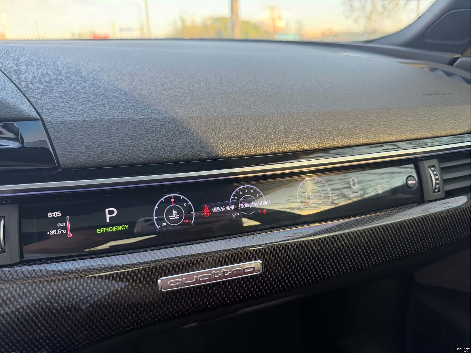 Audi S5, 2023 22