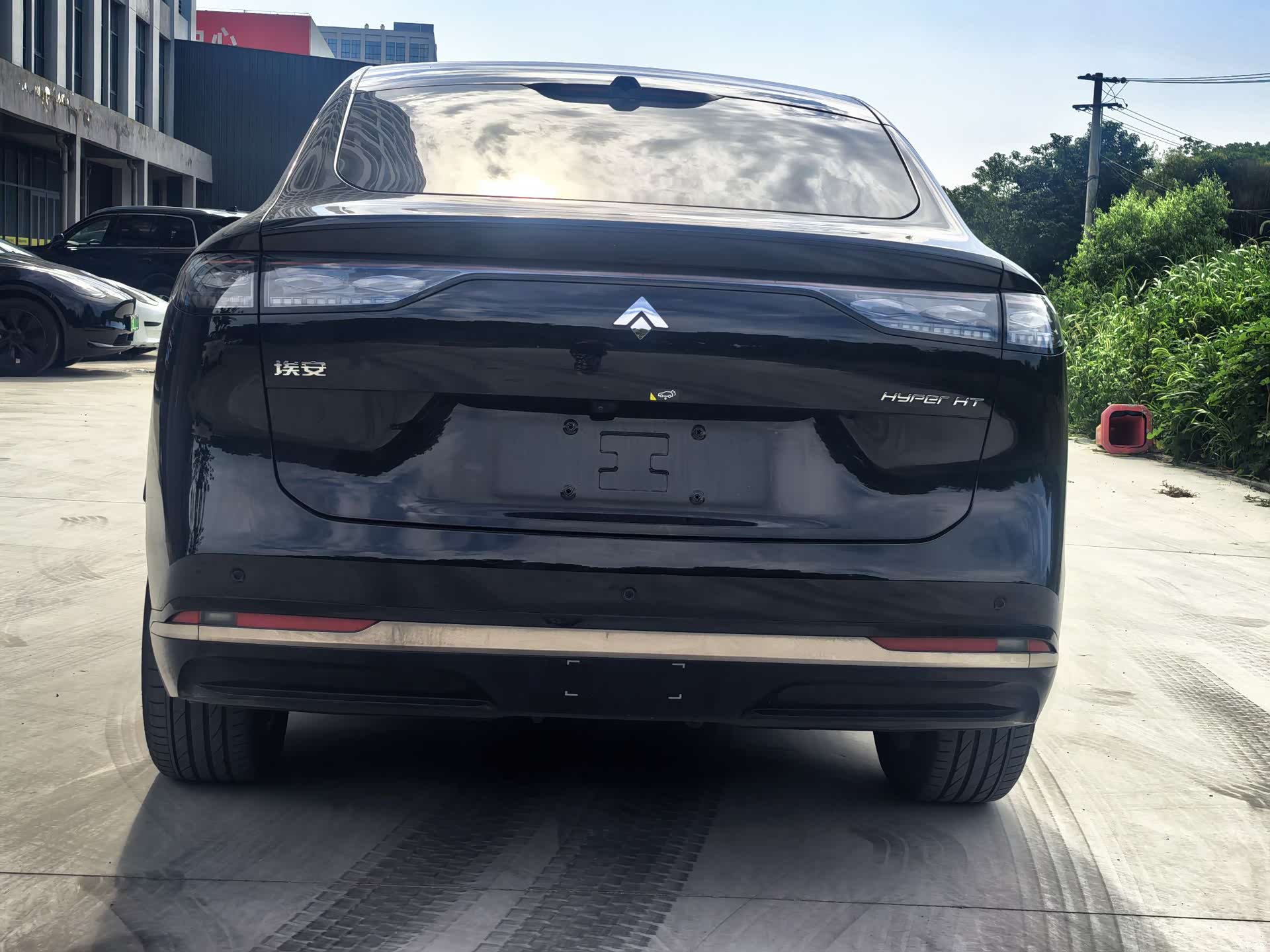 Hyper HT, 2024 8
