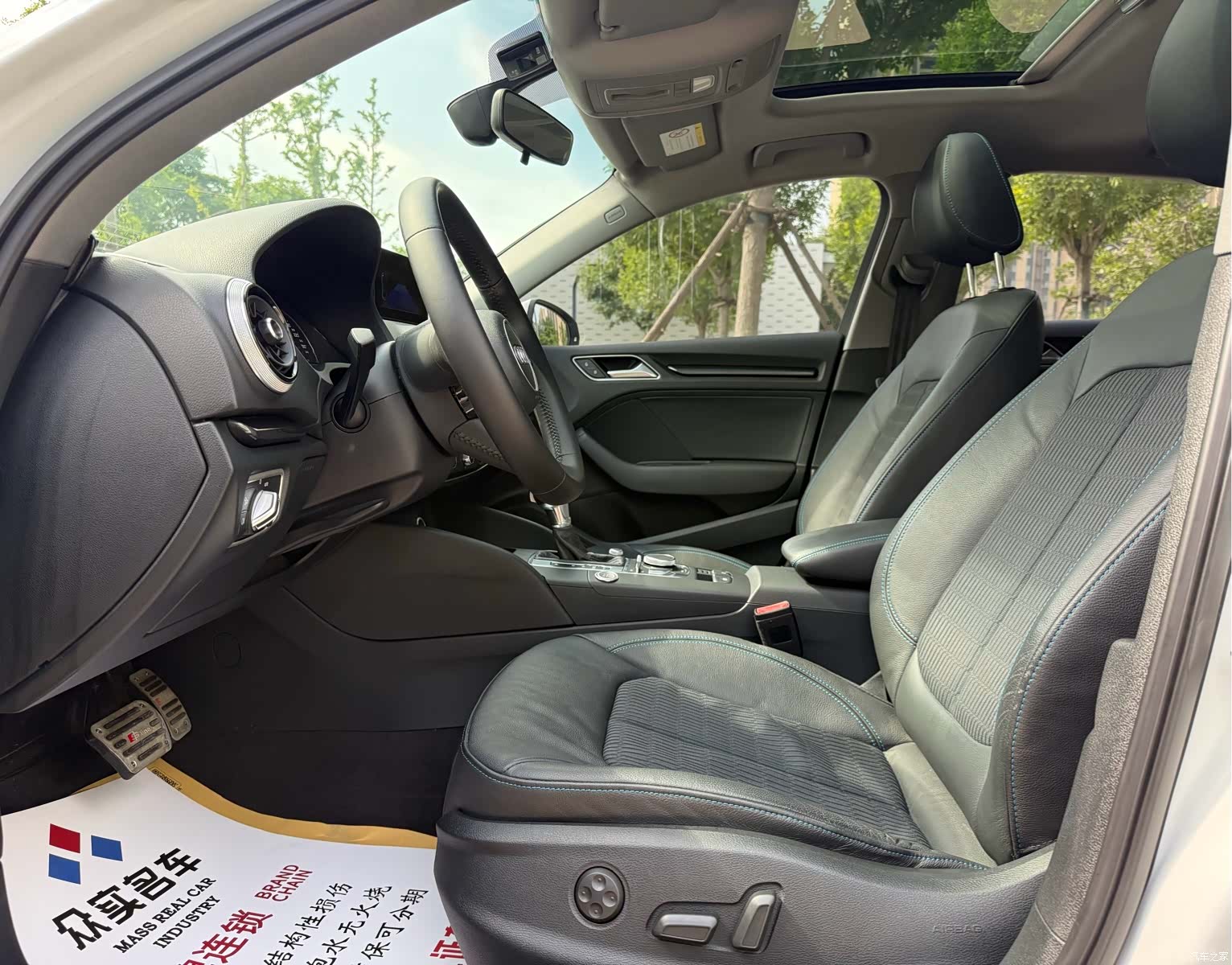 Audi A3, 2017 6