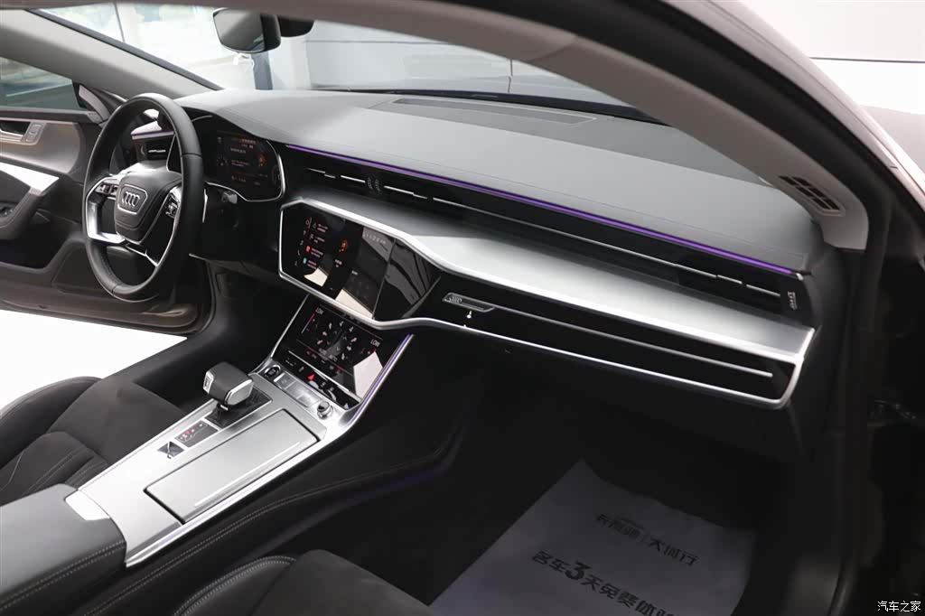 Audi A7L, 2024 22