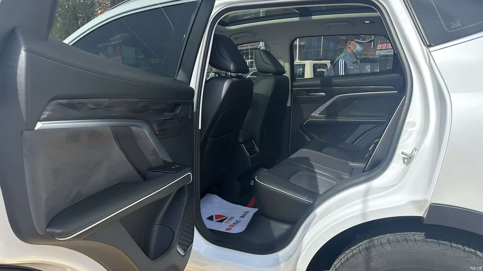 Haval H6, 2021 14