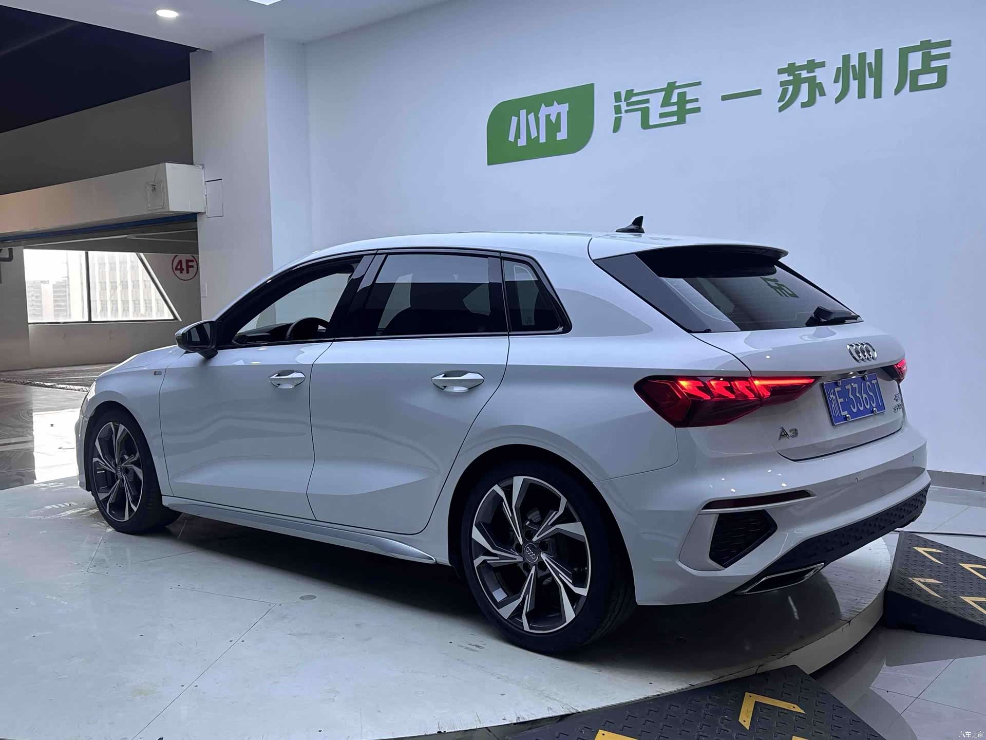 Audi A3, 2021 4