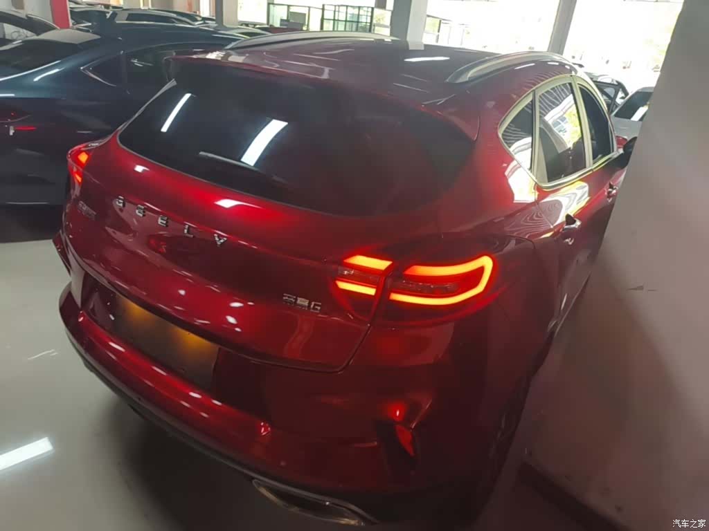 Geely Emgrand, 2021 7