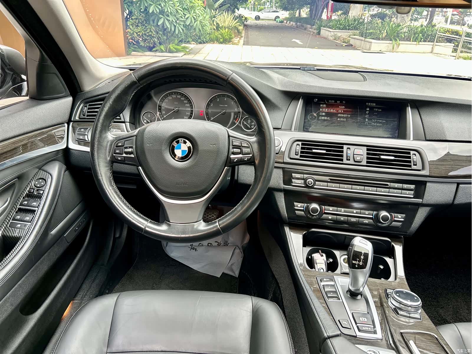 BMW 5 Series, 2014 10