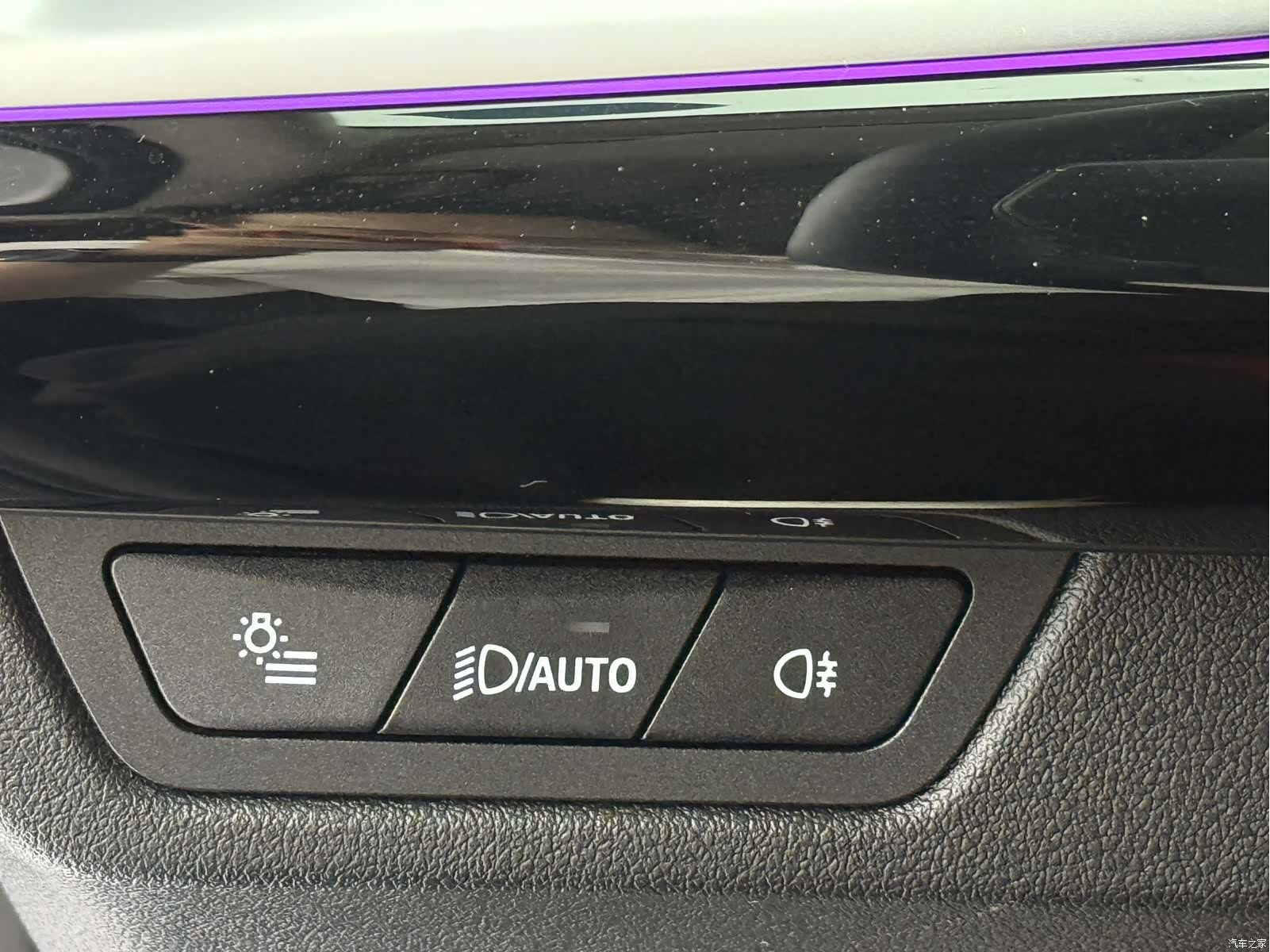 BMW X1, 2024 19