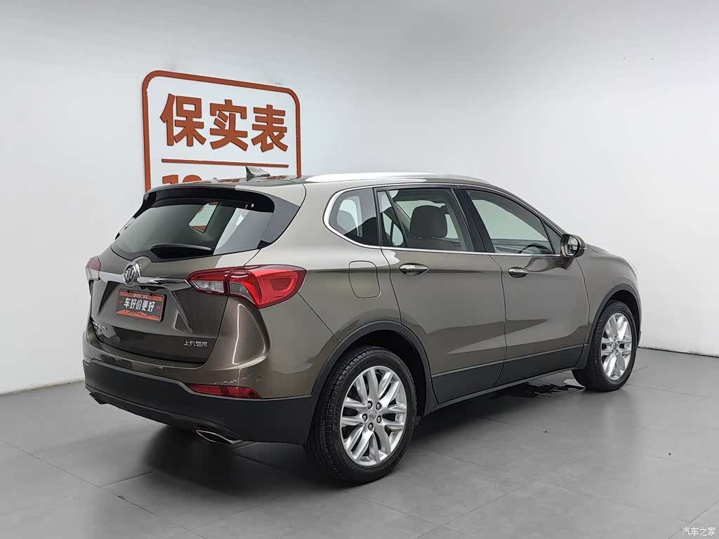 Buick Envision Plus, 2018 2
