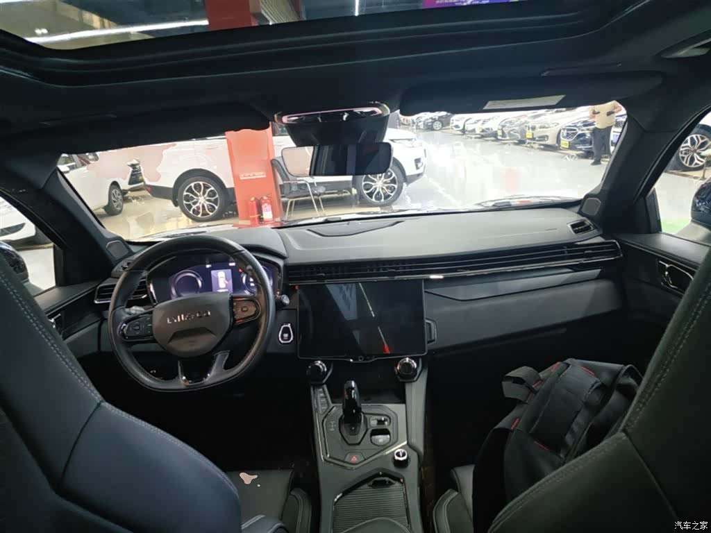 Lynk & Co 01, 2023 10
