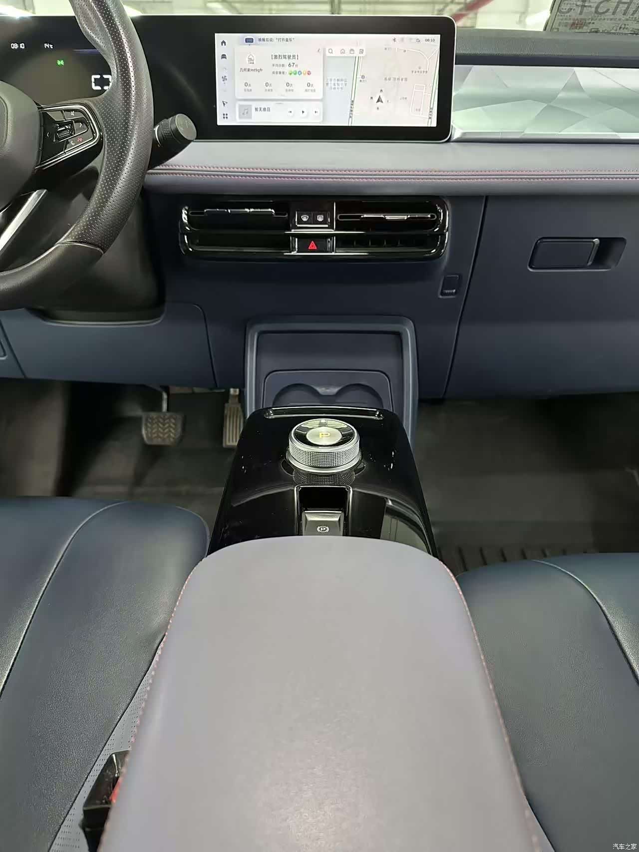 Geely E, 2022 16