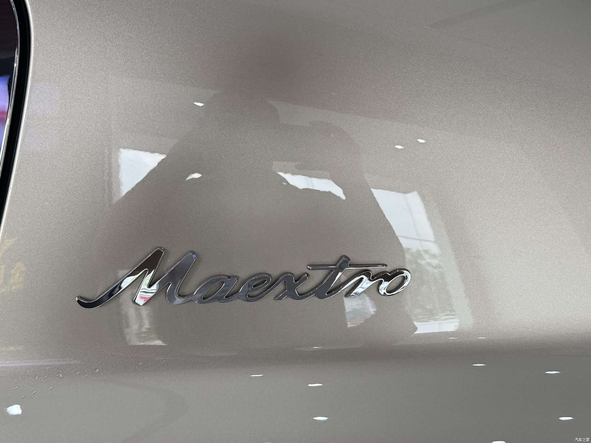 Maextro S800, 2025 24